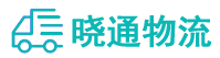 成都到耿马傣族佤族自治县物流公司